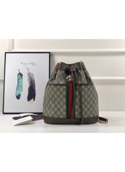 GG Rajah medium bucket bag