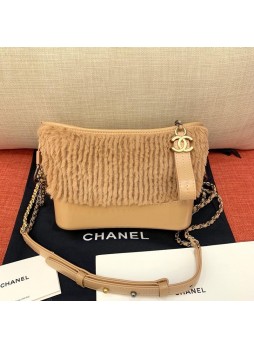 CHANEL'S GABRIELLE BAG          